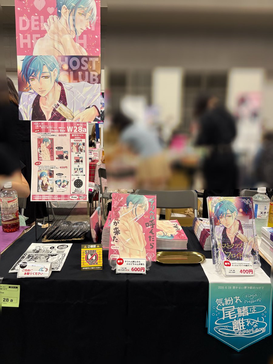 zuck_zuck_'s tweet photo. 設営完了しましたー！
よろしくお願いします☺️✨ https://t.co/kdQrYDMjkj