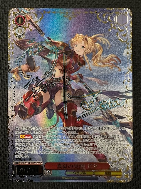 manasource_net's tweet photo. 値段変更しました！！！ https://t.co/x3FTUNVqVm