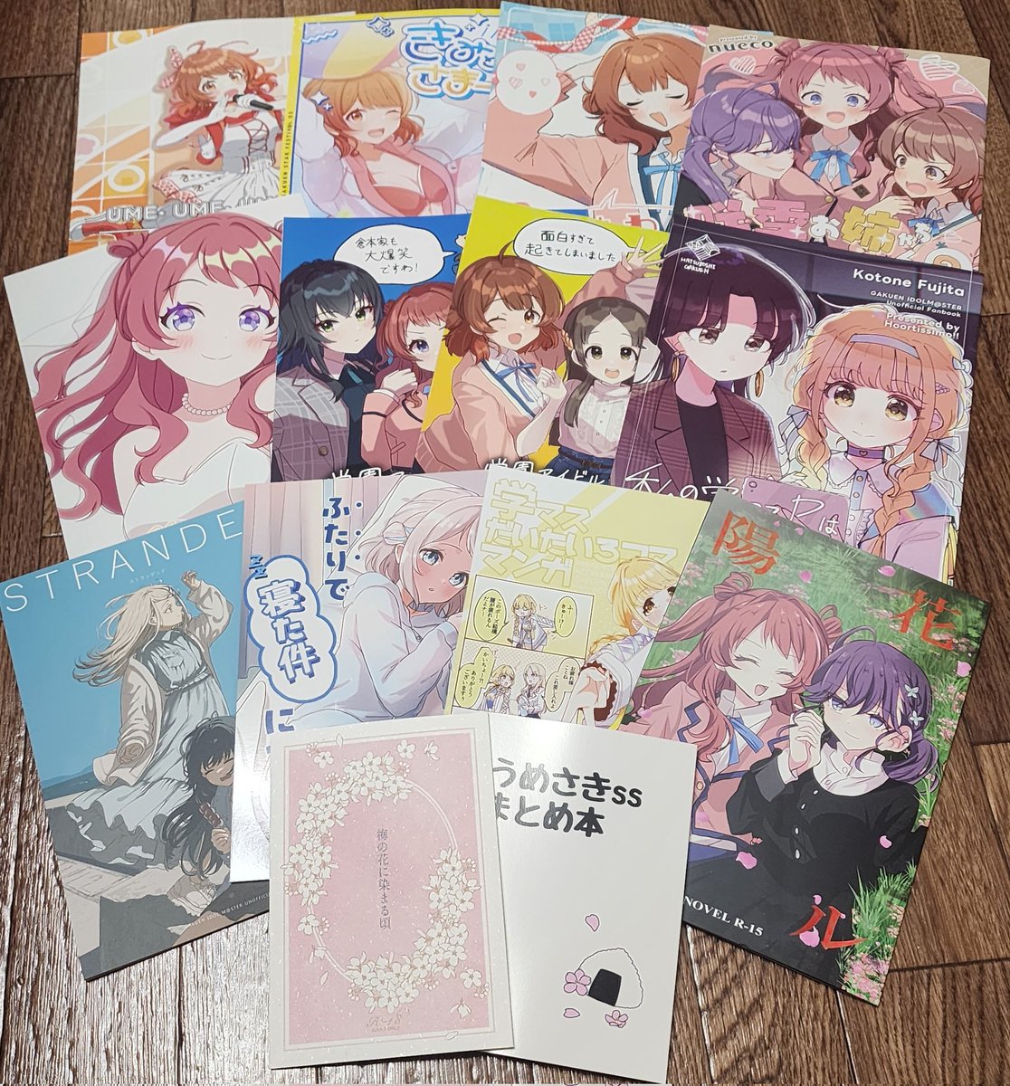 昨日のGSF03の戦利品です!!! 