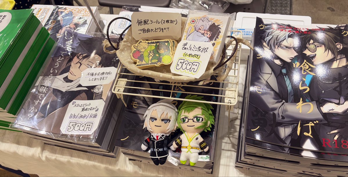 anohito_typ's tweet photo. 設営完了しました～！！よろしくお願いします！！ https://t.co/8Ml0ZsqALn