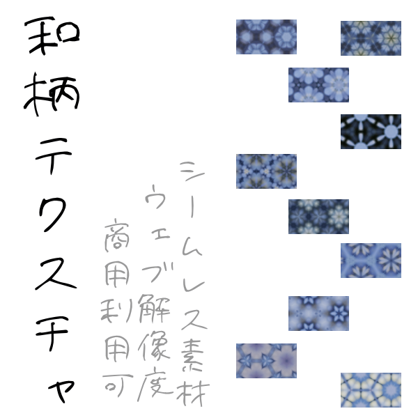 iotu's tweet photo. 表紙できた。フリーフォントのおかげで、可愛くなりました。漢字がある和文フォントは助かります。手書きの感じがあって横も縦もイケるフォントはフリーフォントはレア度が高いので、無料でダウンロードができて嬉しい(⋈◍＞◡＜◍)。✧♡ https://t.co/AuzS3gWSgh