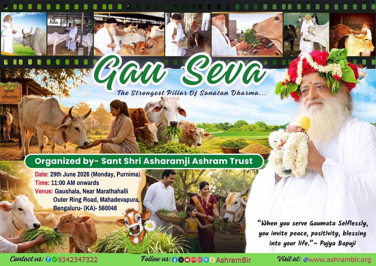 AshramBlr's tweet photo. The cow is the gentlest creation of GOD &amp; Sant Shri Asharamji Bapu says that we don't serve cows; rather, cows serve us.
Getting inspired from this, #Ashram #Trust in #Bengaluru is organising the Gau Seva program at Gaushala #Mahadevapura, Bangalore on 29.06.2026, i.e., #Purnima. https://t.co/VEFvBQNKBv
