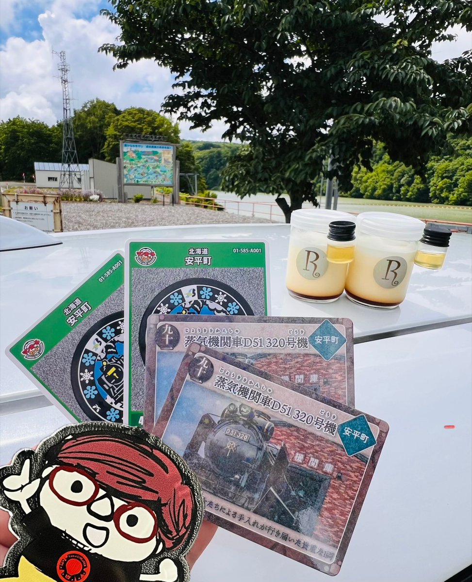 maayabon's tweet photo. 道の駅あびらD51ステーションで炭鉄港カードをいただきました🙇‍♂️

500円以上購入で1枚
その場にいる人数分まとめて会計OK👍

菜の花はちみつのフロマージュプリンを買ってみました👻 https://t.co/1tCEsh83Zo