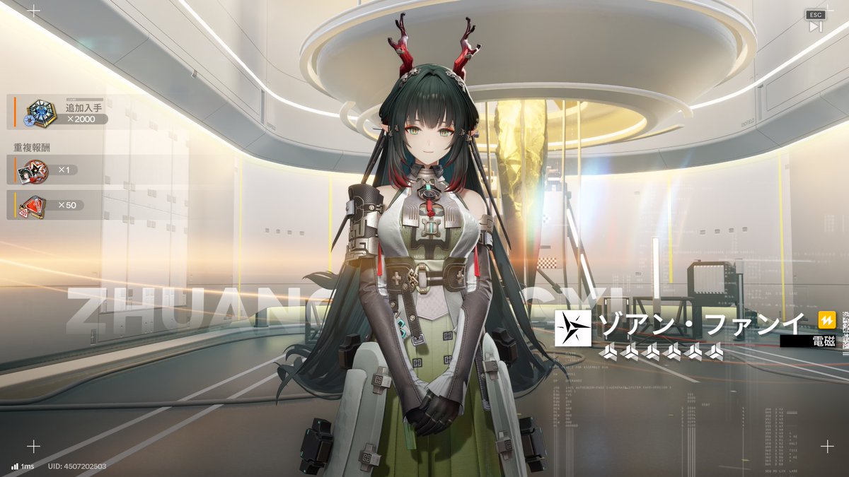 TendonRush's tweet photo. カミーユ確保しに行ったら、ゾアンとミフがすり抜けて出てきてびっくり。まあカミーユは天井だったんだけども。 https://t.co/Zy7p4KLlQ1