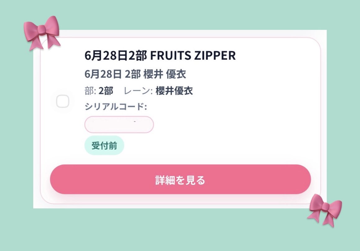ma1_o221's tweet photo. 久しぶりの優衣ちゃんなのに大寝坊😭😭
何話そう久しぶりだから話したいこといっぱいわくわく😽♡ https://t.co/QkzgAyrb0i