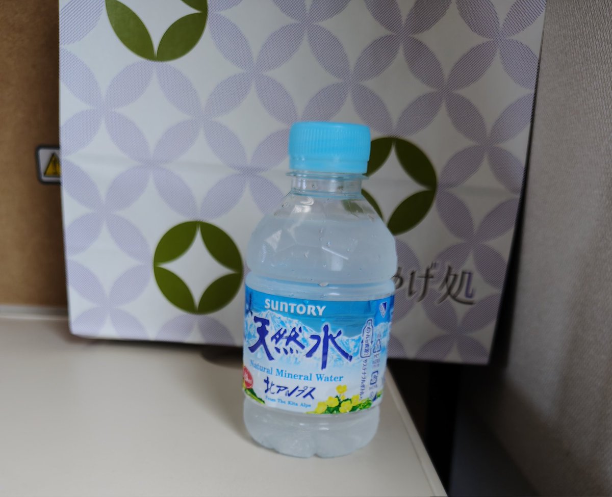 BT_orca's tweet photo. 寄り道してから向います。
予定通り行けますように🙏 https://t.co/RfnamU3yo5