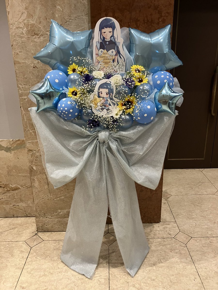 exoticaflowear's tweet photo. Tokyo 7th シスターズ Showcase -THREE SEVEN's DIARY-
高田憂希様・天堂寺ムスビ様宛

恵比寿ガーデンルーム
2026.6.27

水色をメインに星モチーフと大きなリボンで世界観を表現
ひまわりと紫バラをアクセントに、優しく可愛らしい雰囲気に仕上げました
#t7s #ナナシス #Tokyo7thシスターズ #フラスタ https://t.co/4sVDIpXuOf