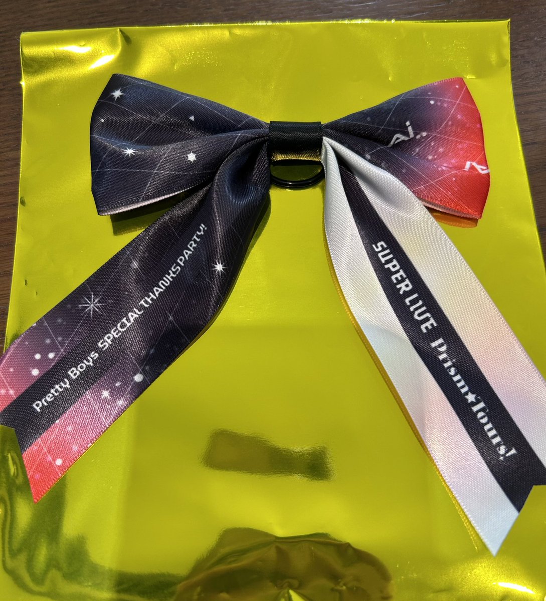 _ch0mo1's tweet photo. 【交換】KING OF PRISM キンツア　スパライ　リボン　キンプリ　ダクメア

譲:ダークナイトメア×4（写真には写ってませんが4つあります）、アヰ（アイ）×1
求:WITH

ダークナイトメアは定価譲渡可能です。
本日本会場での手渡し希望です。
条件合う方よろしくお願いいたします。 https://t.co/ltU8YyGFFv