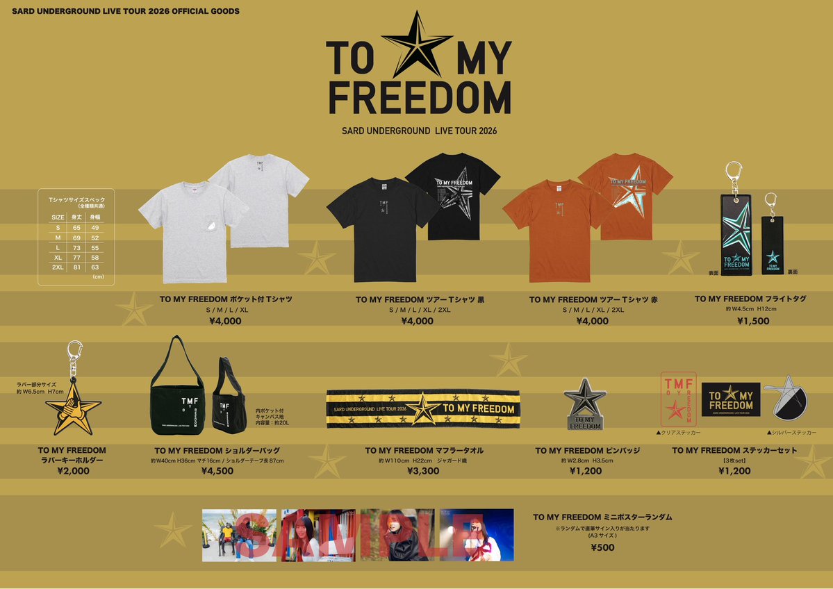 LIVE TOUR 2026 [TO MY FREEDOM] 本日9ヶ所目、大阪よろしくお願い