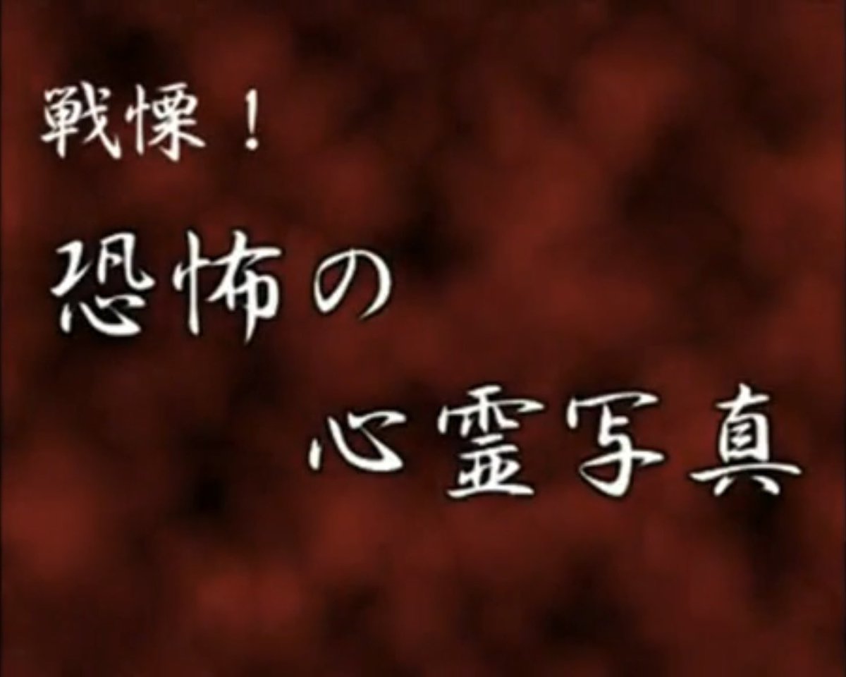 soft_orca's tweet photo. 美輪明宏さんのネットミームで一番好きなのこれ

ご冥福をお祈りします https://t.co/eQP05G7aNA