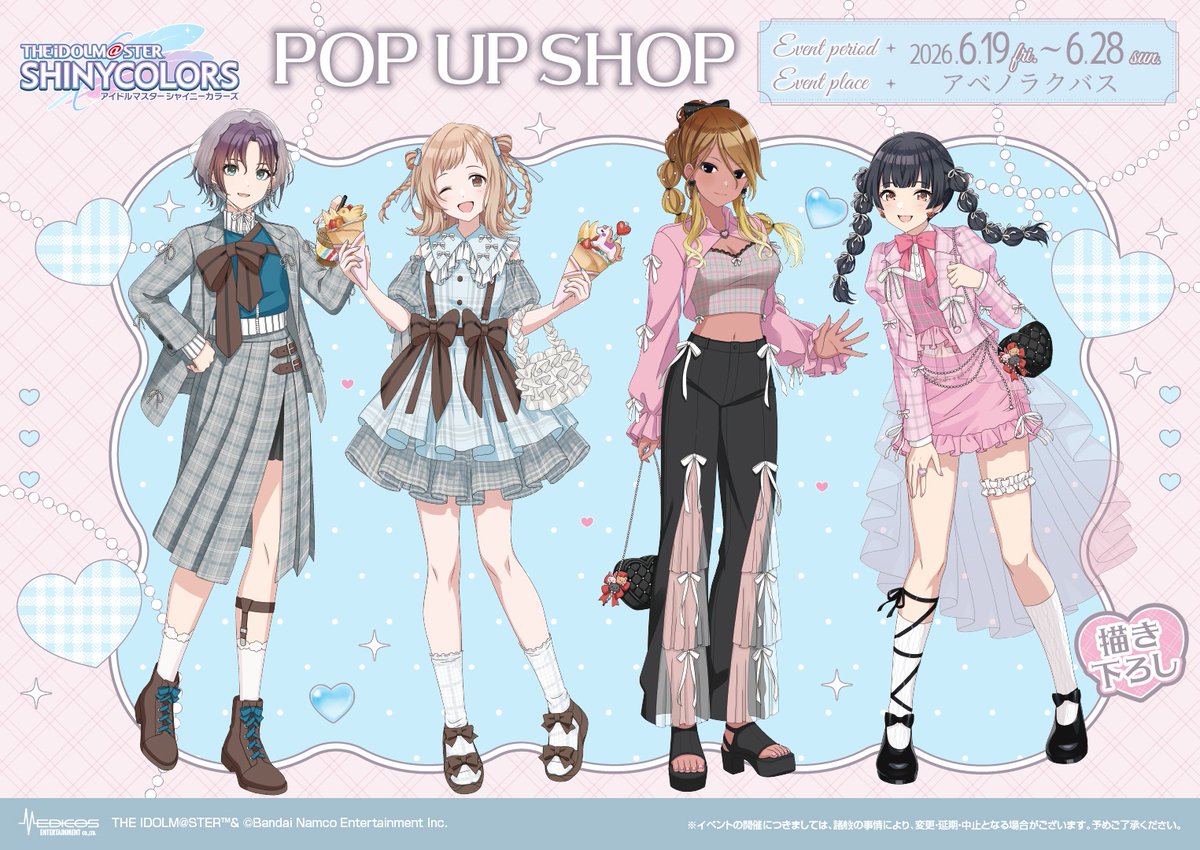 💙『アイドルマスター シャイニーカラーズ』 POP UP SHOP🩷 本日最終日