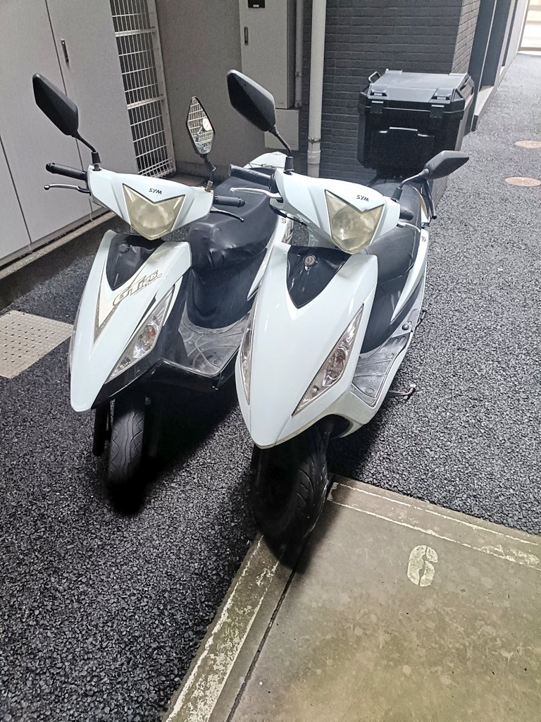 gawmja's tweet photo. ノウシャ×ト×ハイシャ

配達員に復活すっぞ！ https://t.co/CHK1gd4LiH