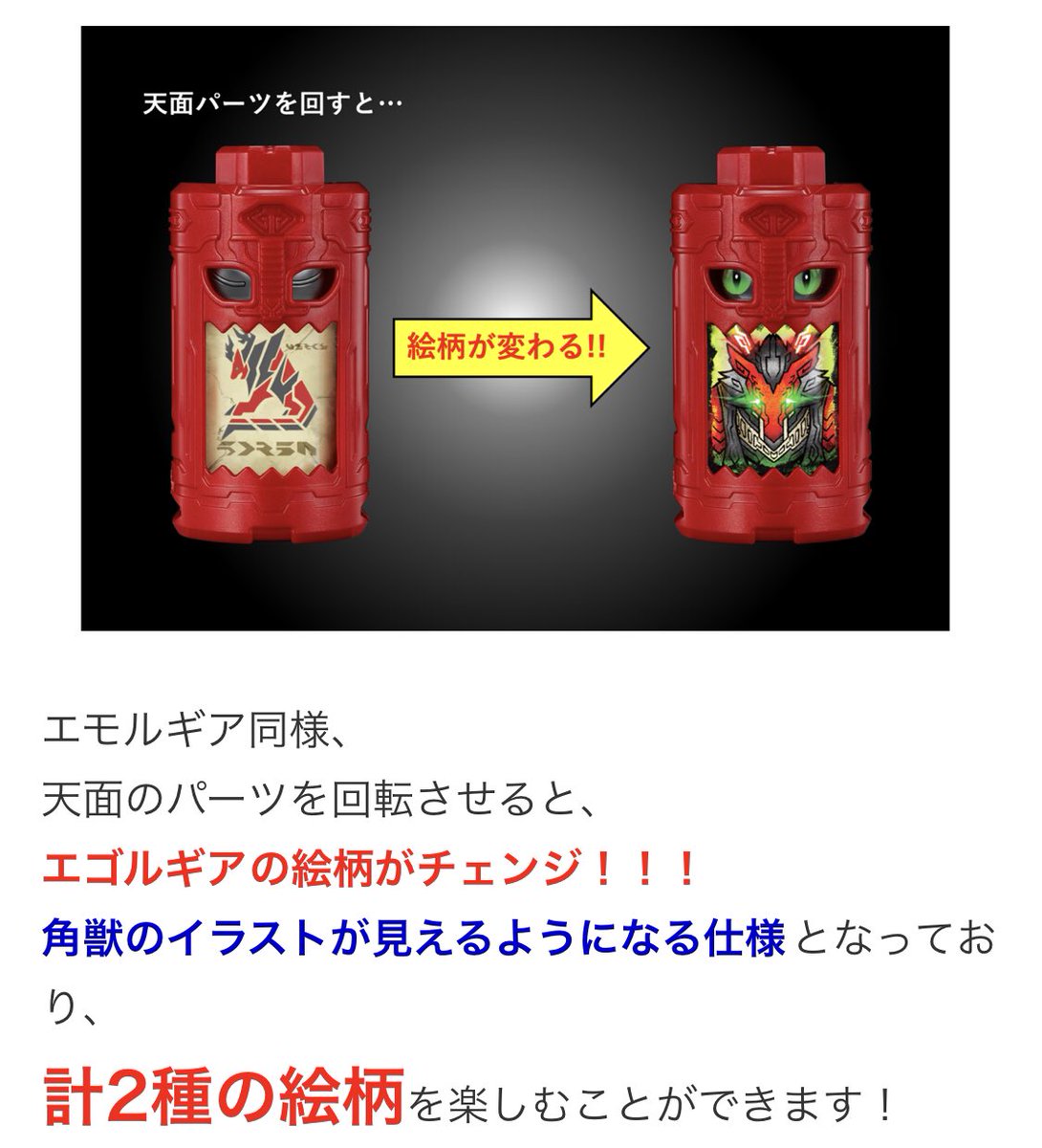 ケイさま専用•*¨*•.¸♬︎ K-ｹｲ- (@K_pandr_) / Posts / X