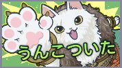 LargeDungPod's tweet photo. うんこでました！ https://t.co/zLqmYxUiDt