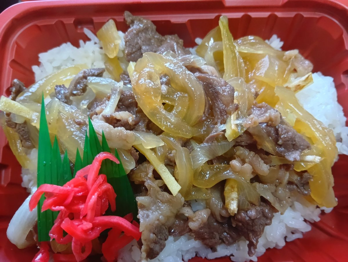 ffkatou7219's tweet photo. こちら新潟県村上市岩船、晴れ⛅
本日も張り切って参ります。

さて、本日も美味しいお弁当、お惣菜が並びました。
お刺身もいろいろ造ります。
どうぞご利用くださいませ🙇 https://t.co/RE8ndYNaVQ