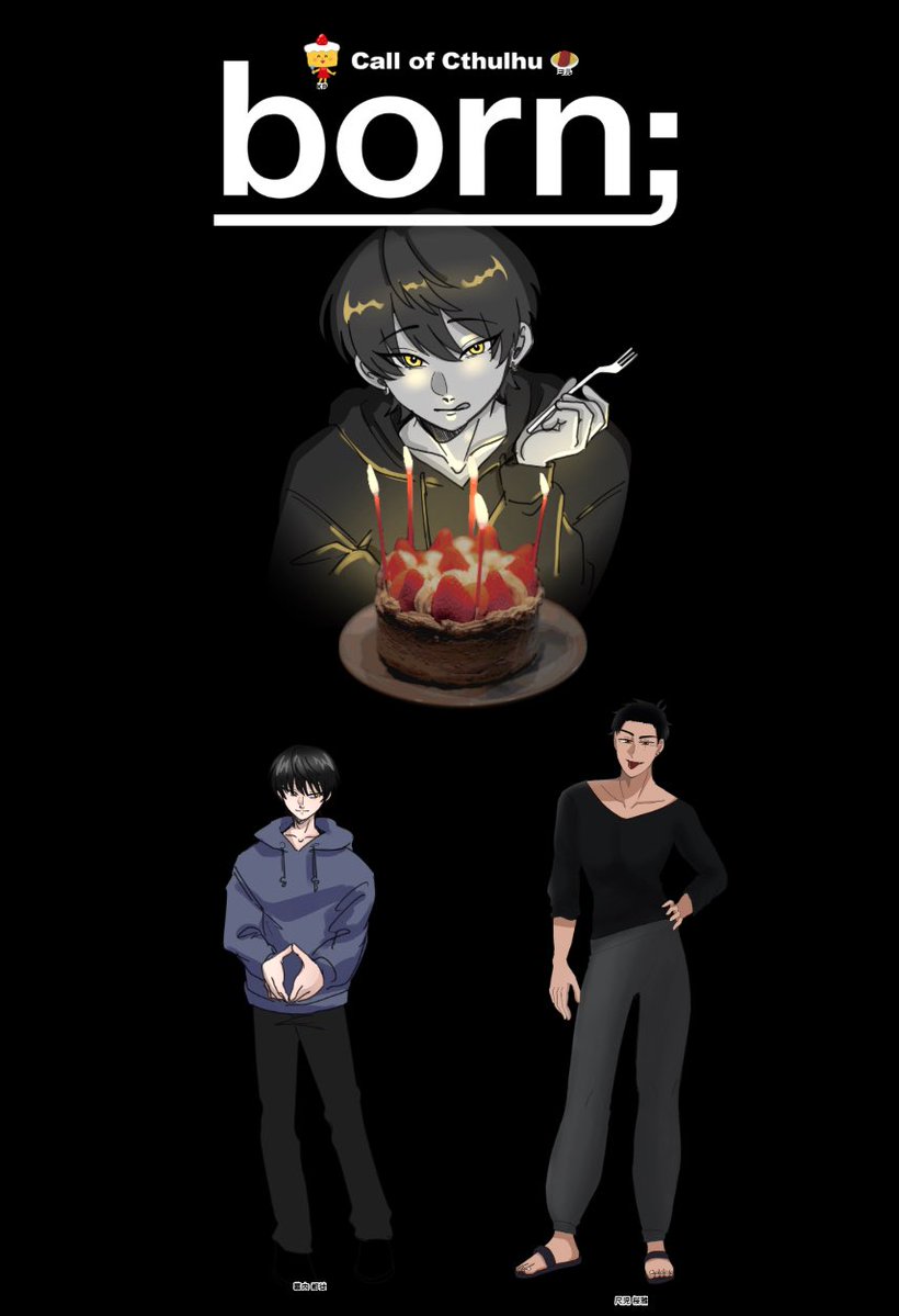 trPOCOpg's tweet photo. CoC『 born; 』 

PC/PL
尺児 桜雅/ヨルさん

KPC/KP
幕内 都徒/々

▼END1

ちちふり継続🎴
https://t.co/c2bxwnsutm https://t.co/iuEdj4p6qg