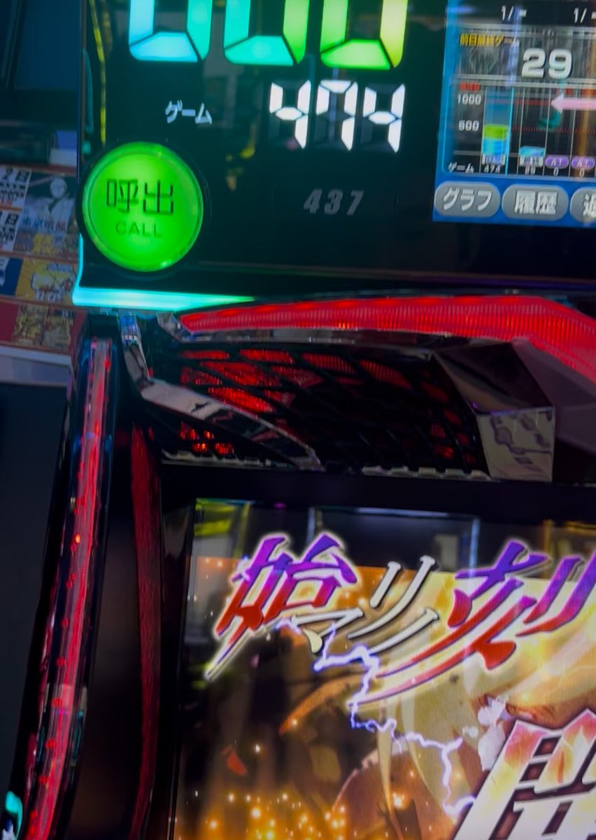 guiltyman0824's tweet photo. おはフリ https://t.co/oMWjWMb4L6