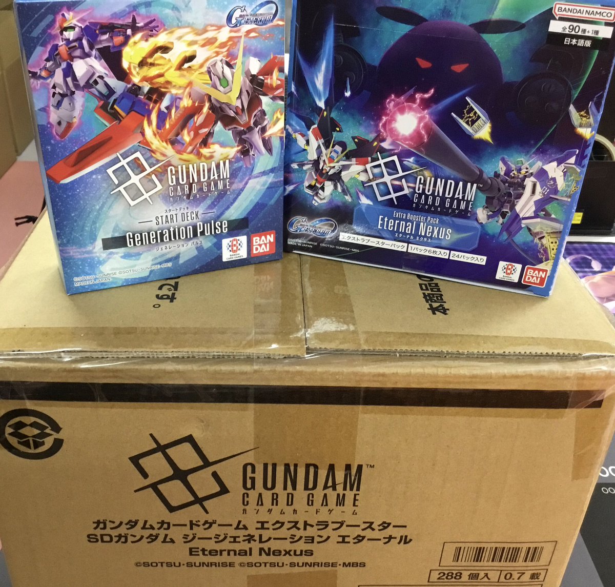 ガンダムCG 販売情報】 ✨エクストラブースター「Eternal Nexus 
