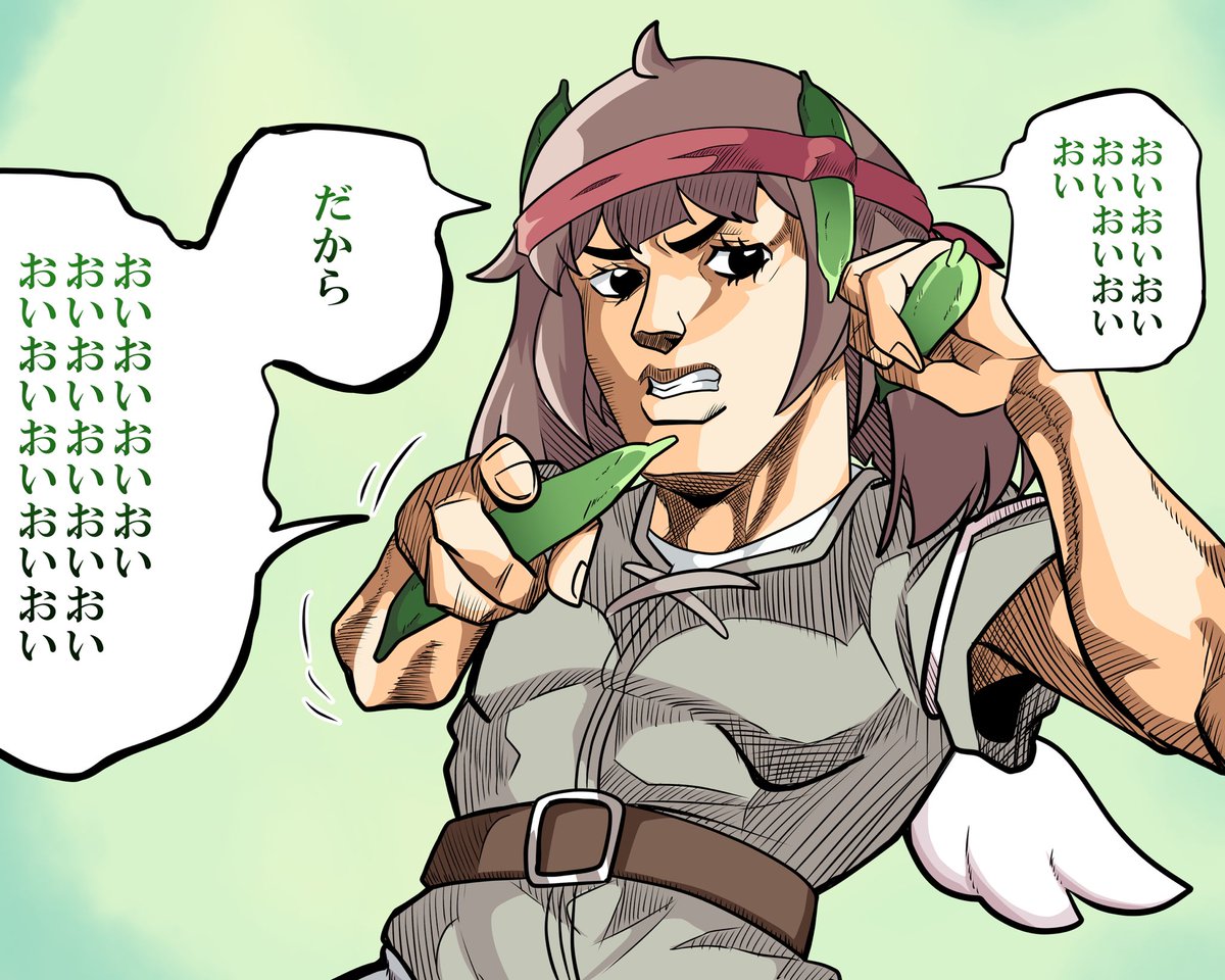 KAWAII_satorinn's tweet photo. 【同人作品】
오이(おい) https://t.co/q26Zeubk9V