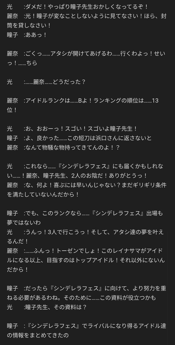 muraka1129's tweet photo. https://t.co/NcqANGK74f