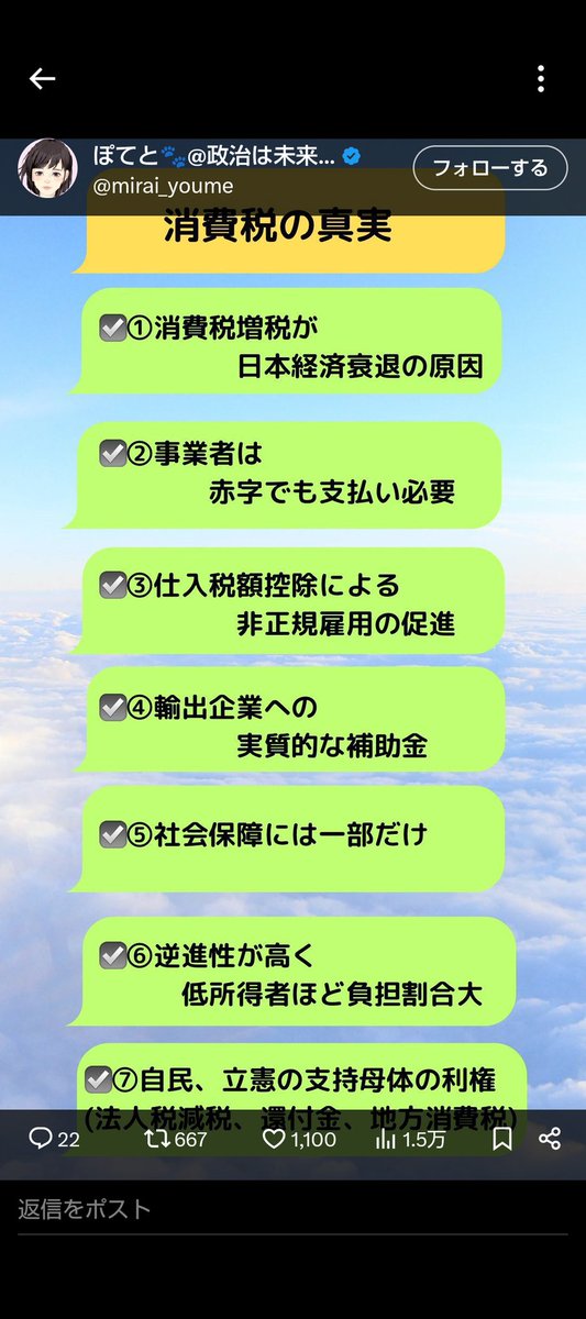 showupto's tweet photo. @masaru_kaneko https://t.co/TAgoQZaOfq