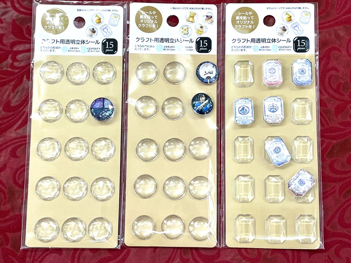 miaaan04's tweet photo. これ、元の呟き発見できなかったのだけど、seriaのクラフト用透明立体シールめちゃくちゃ遊べる！！！！！！発見してくださった方、ありがとう😭🙏✨ https://t.co/V84pFSYUMJ