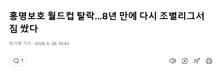 siniooooo's tweet photo. 넌 입국하지마
https://t.co/h4SAhFkxEc https://t.co/DBTXXQZ3rY