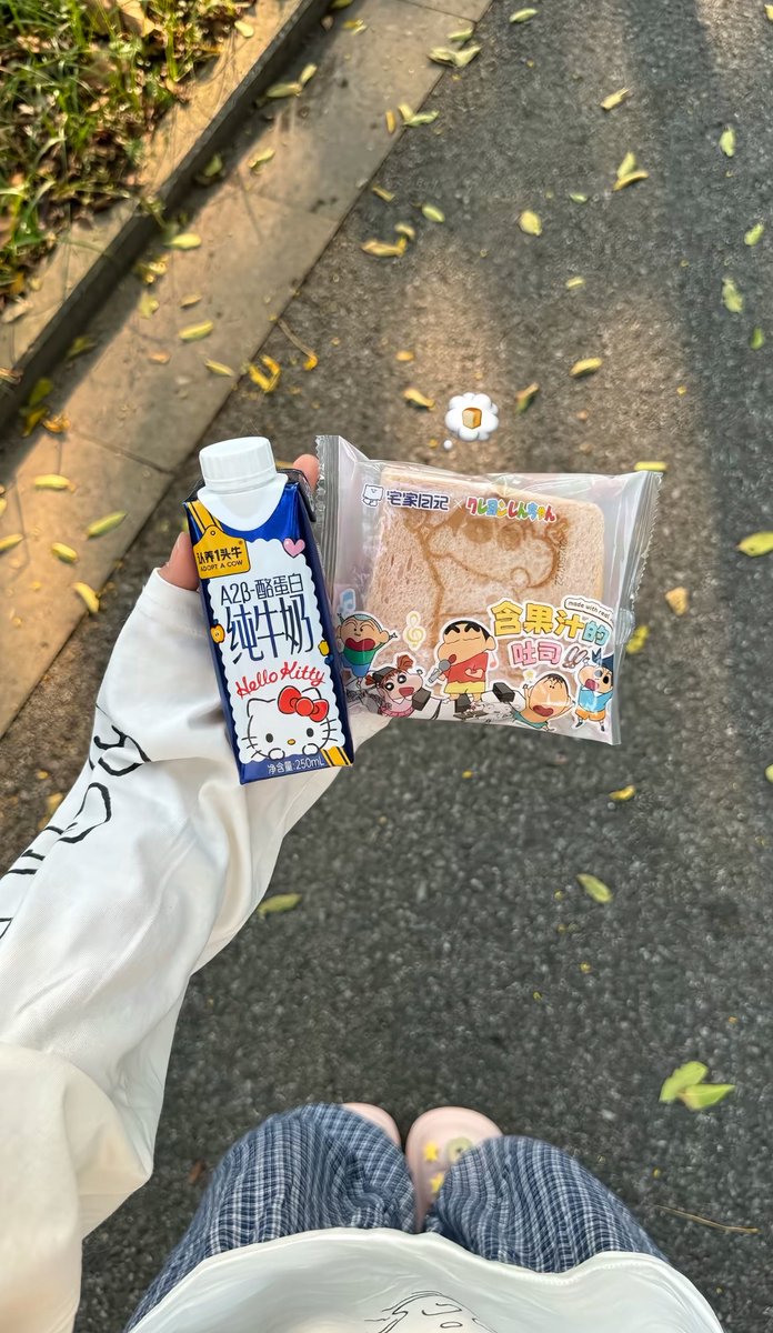 vikadavydova00's tweet photo. 早 你们都吃早餐了吗？ https://t.co/GpVnAvLBy7