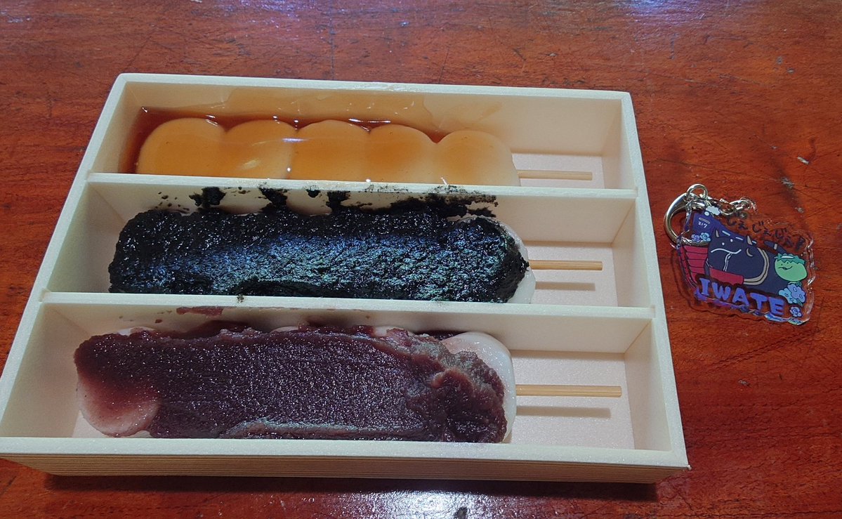 furu322001's tweet photo. 厳美渓をお散歩。
郭公団子は、団体さんで並んでいたので、お店の方で頂きました。
#217find
#ばすてとさんぽ https://t.co/6OAhBnT0kv