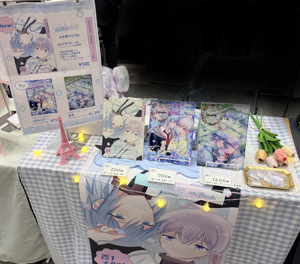 UtopiaScapes's tweet photo. 設営完了しておりまし！た！新刊キキララカラーできらきらで可愛くできた❣️無配なくなってしまいましたが、よろしくお願いします🩵💜🎶 https://t.co/enhVkA4S3N