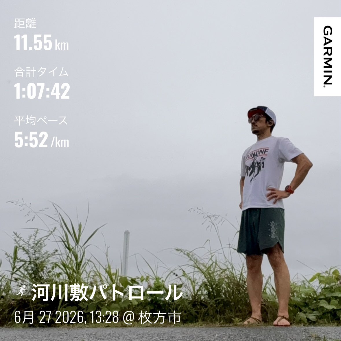 kuramon358's tweet photo. 土曜  昼ラン 11.55km👣

雨の隙間を狙ったつもりがシャワーラン
みぃさんと珍しい時間帯に遭遇！
途中冠水してたのでサンダルで良かったです😅
まかるさんに習ってテルさんポーズしてみたけど、やっぱ本家とは何か違う💦
明日からいよいよ決勝ラウンド⚽️
ブラジル戦楽しみ✊

#ランプラ
#マンサンダル https://t.co/773U3bGJsu