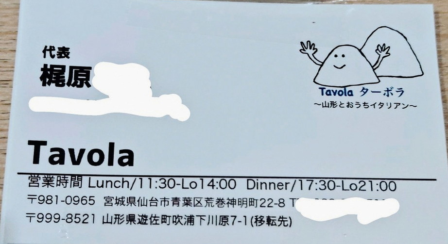 action_adele's tweet photo. 明日!!
🐱12:00〜15:00🐱
清川さんと僕と猫でお待ちしてます🐾
ずっと楽しみだった☺️
みんな会えますように💭✨✨✨✨
レギュレーションなどまたお伝えします🐾 https://t.co/OHW4ev9fTP