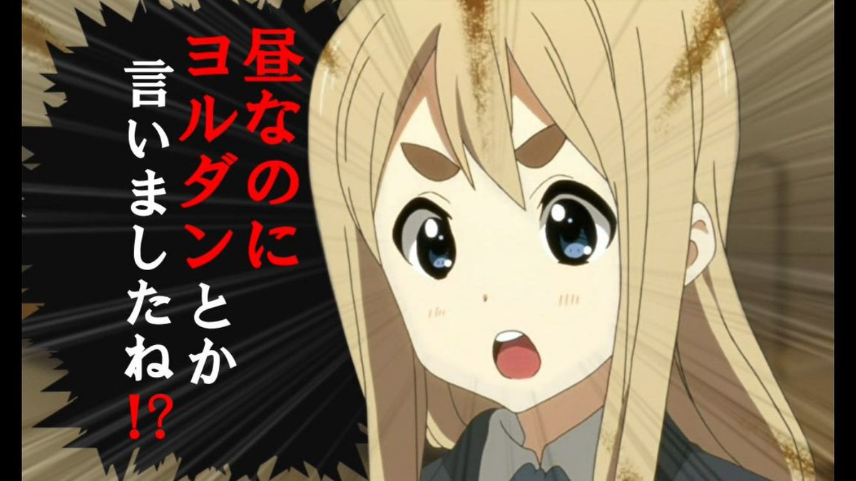 tetsuo_noda's tweet photo. https://t.co/vk65OlkO7j