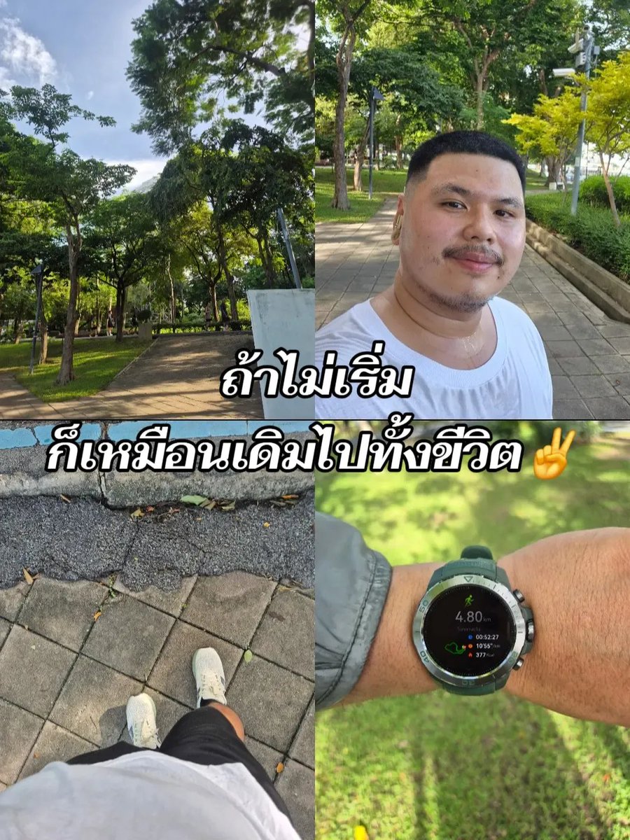 LoBallBazuka's tweet photo. ✌️💪🏃‍♂️ https://t.co/B9bGImGRHj