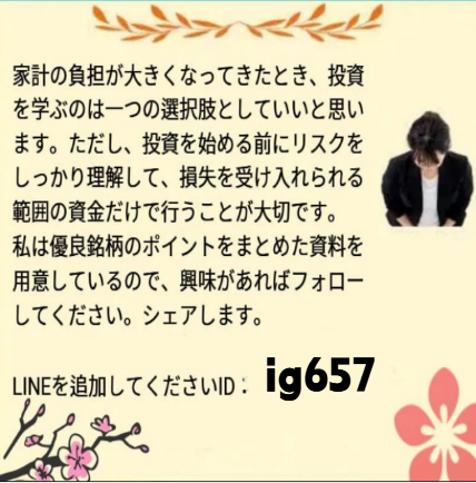 shopitaros's tweet photo. @toshi_otto https://t.co/Riky8OaQm3
