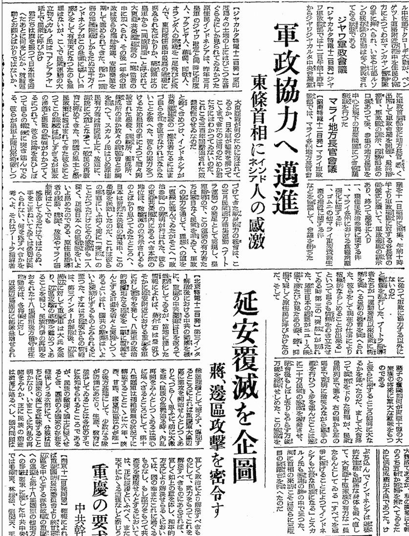 DaTeamREAL's tweet photo. 疲れたけど有意義な時間で楽しかった！
女児軍団って大変w https://t.co/vFoOKnaabI
