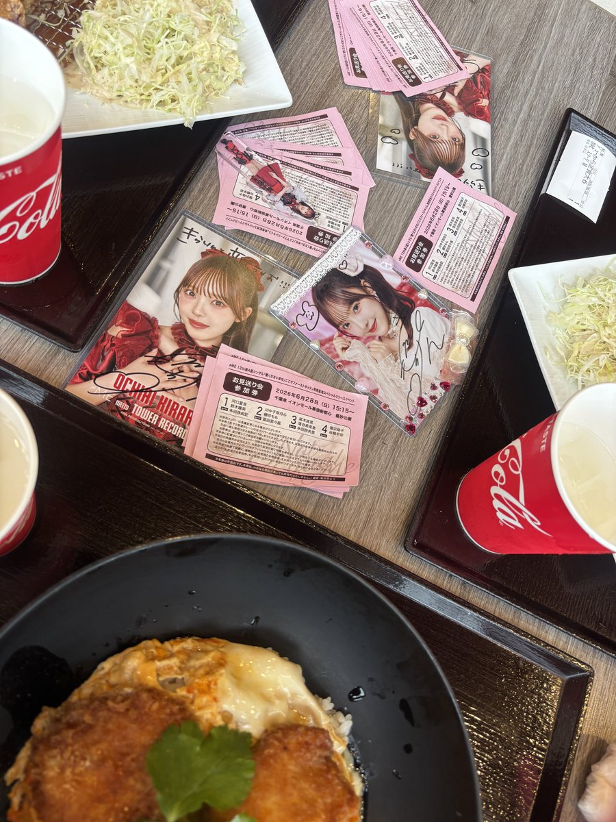 _kirarin522_'s tweet photo. きらりんちゃんきたよ⊂(^ω^ )⊃💛💛

#シェアきら https://t.co/0AgF3fyocc