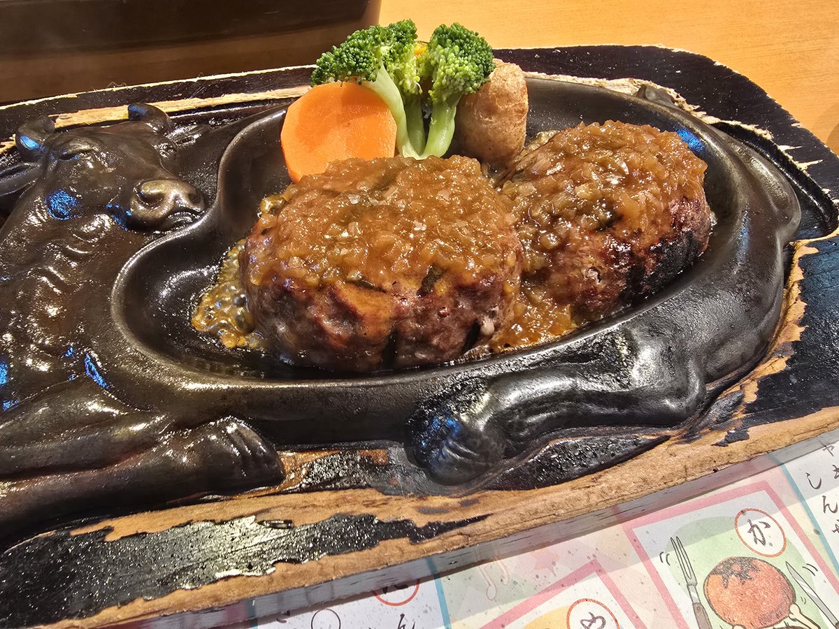 RYU_GRIND's tweet photo. どひゃー‼️‼️‼️‼️‼️さわやかうれしい‼️‼️‼️‼️ https://t.co/iEPE6KwlqZ