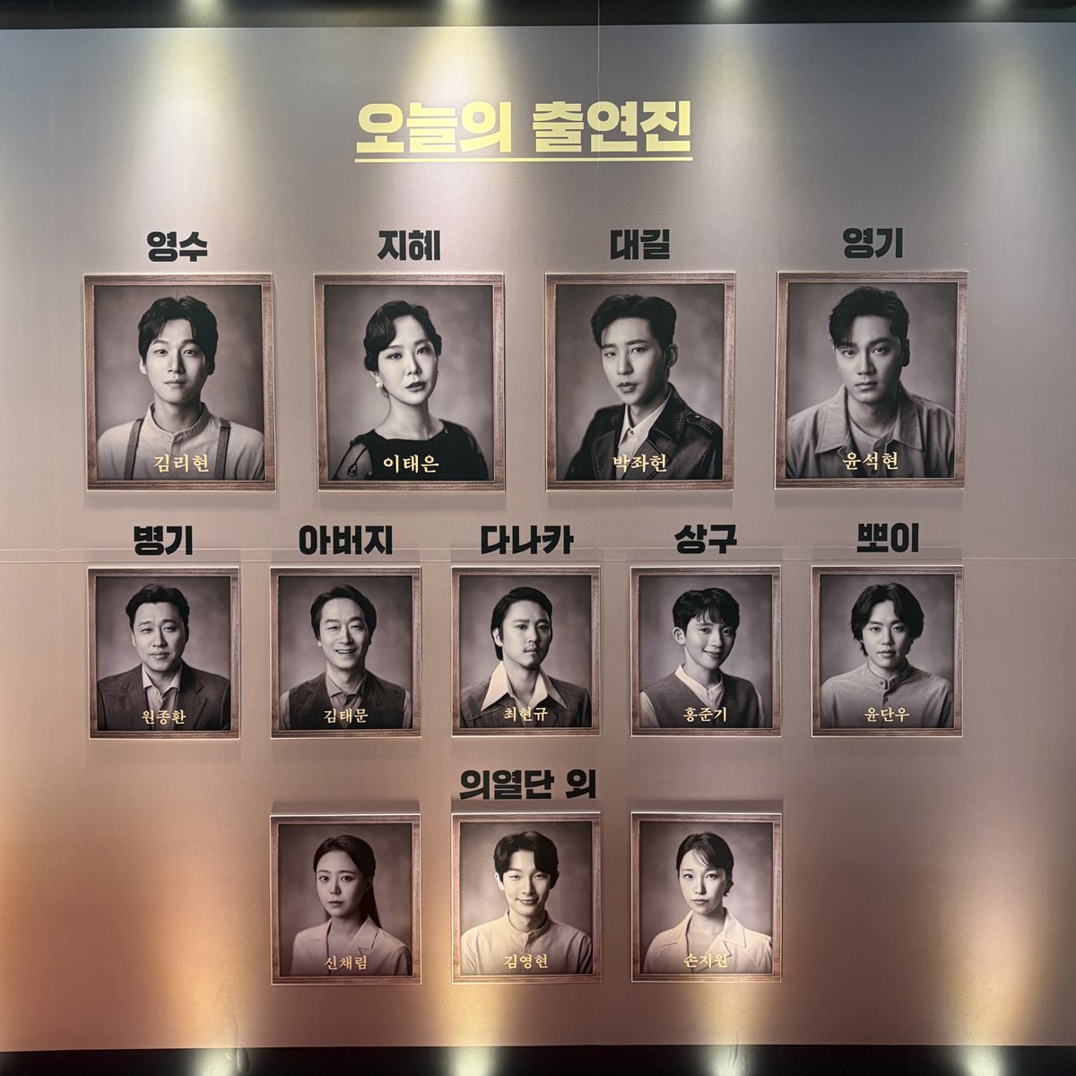 Muzee___'s tweet photo. 2026. 06. 28 D
피리 부는 사나이 자4 🎼 https://t.co/tkq410Yx13
