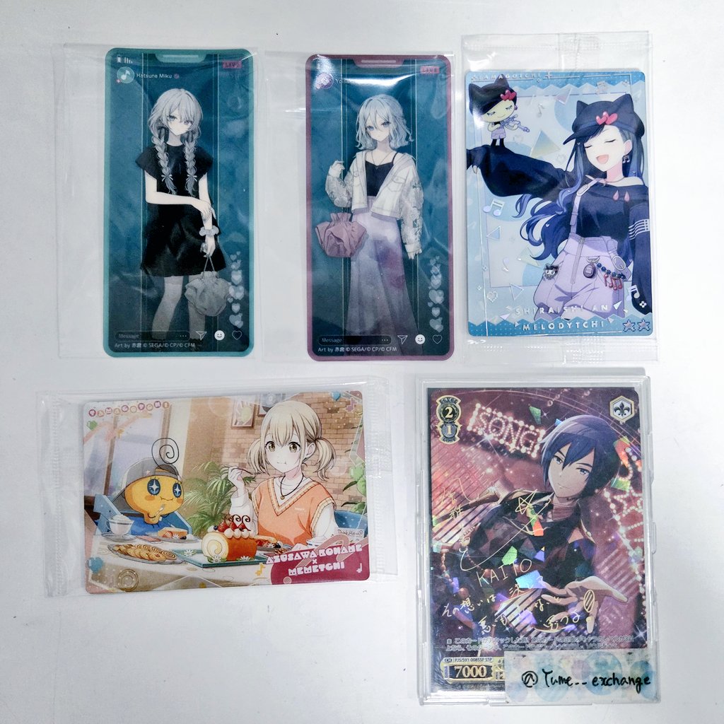 Yume__exchange's tweet photo. 【交換/譲渡】プロセカ メモステ ZOZOTOWN グミ たまごっち

譲)   メモステ : ニゴミク/奏
         グミ : 杏 (18番)/こはね (前)

求)   エピカ(ZOZO) : レン/ニゴミク
         グミ : ミク (後)/類 (19番)
         定価 (＋送料) https://t.co/VOofXmMR71