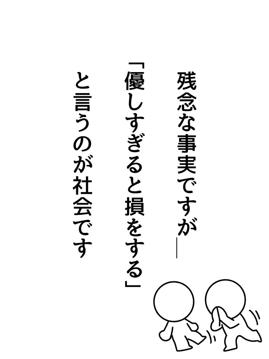 furuyan_PCpt's tweet photo. 残念な事実ですが... https://t.co/iTFSdE0DtF