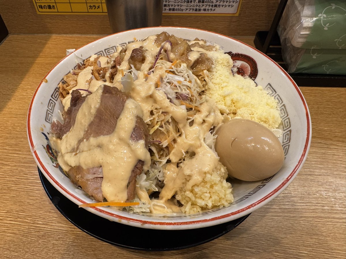 しばんぬ (@ftypeproject7) / Posts / X