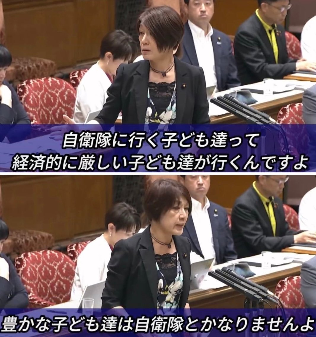 kitasatosigure's tweet photo. @izmkenta https://t.co/CX65hK7sY3