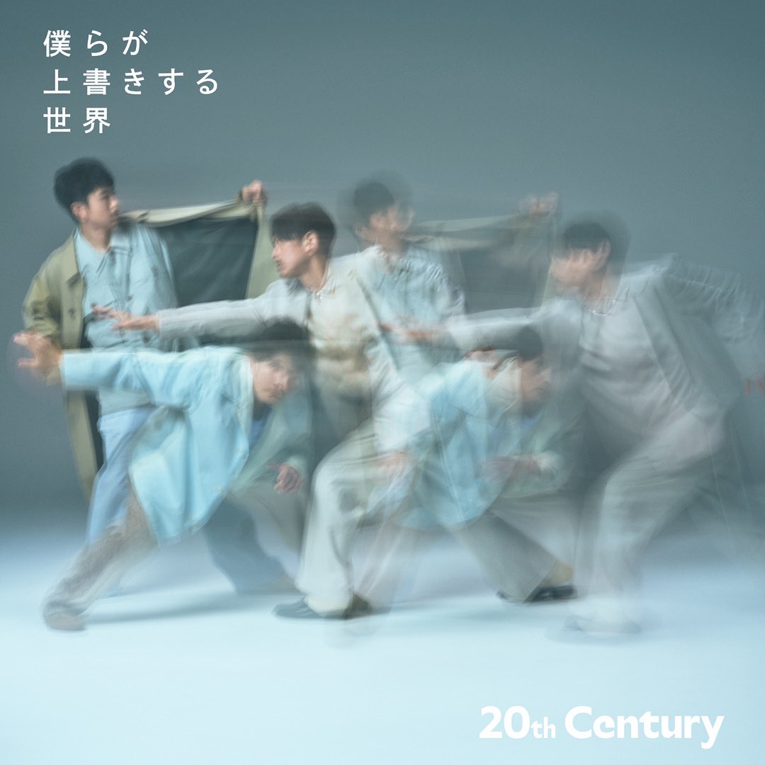 20thCentury_SIN's tweet photo. 本日、東京公演2日目！

そして「僕らが上書きする世界」、配信スタート​！！
会場へ向かう道中は新曲を​ #どーぞ
↡↡
https://t.co/9pbiYoxp0h

​DL特典”雑談”の詳細はこちら↡↡
https://t.co/p4FkuUW8KQ

byスタッフ

​#トニセン https://t.co/lKsXLa4ieY