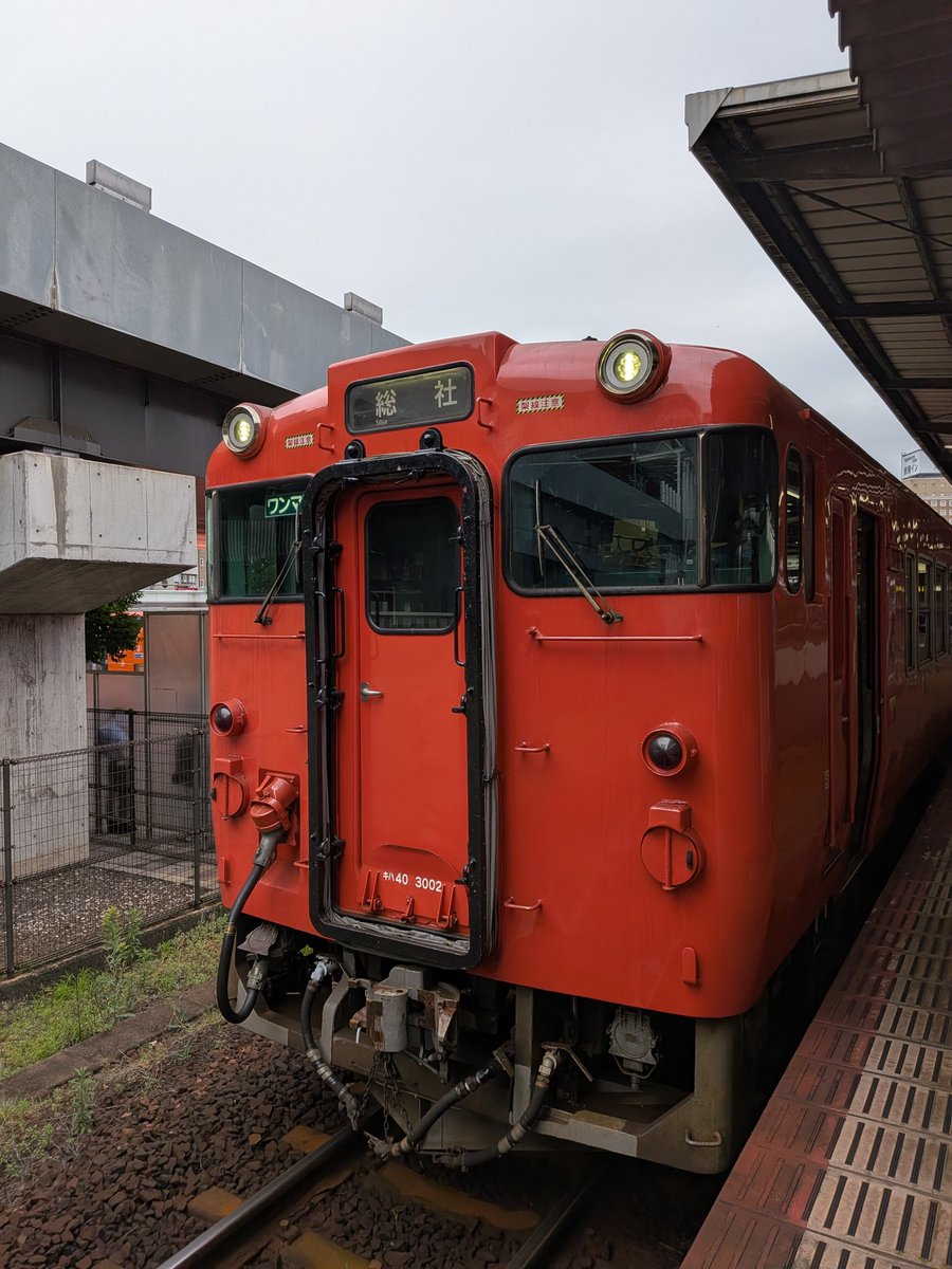 Masa6125's tweet photo. 岡山から桃太郎線で総社へ。
鬼ノ城は古代山城。ハイキングにピッタリ。
これで岡山県と広島県の100名城コンプリート。 https://t.co/NyHomRydEk