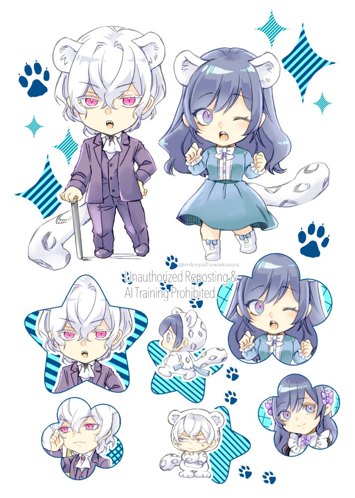Post by まきにゃふ on X: 🐆🐇
