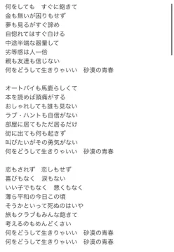 画像 / Picture