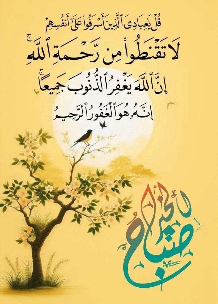 aslkhoshail's tweet photo. https://t.co/FiliHHOW1g