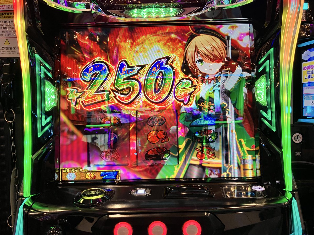 Bashou5012's tweet photo. ヒデヨシで弱チェ250g乗っててワロタ https://t.co/TOYLVMR0fV