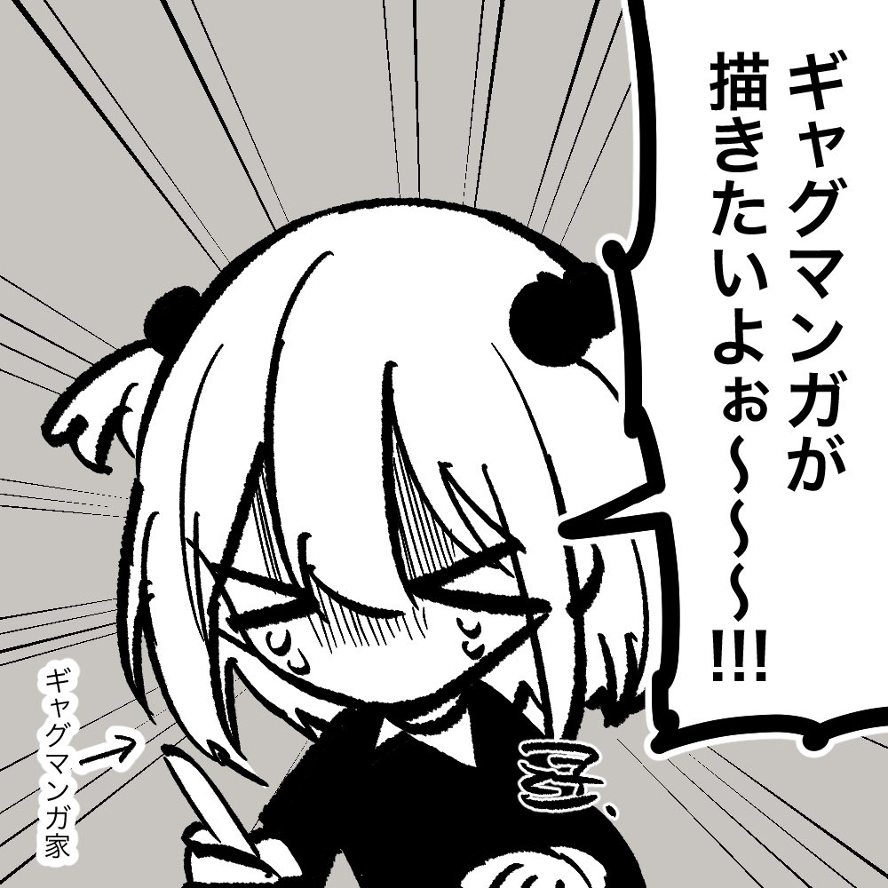 kotoko02's tweet photo. 今これ https://t.co/FesfBnxLEN